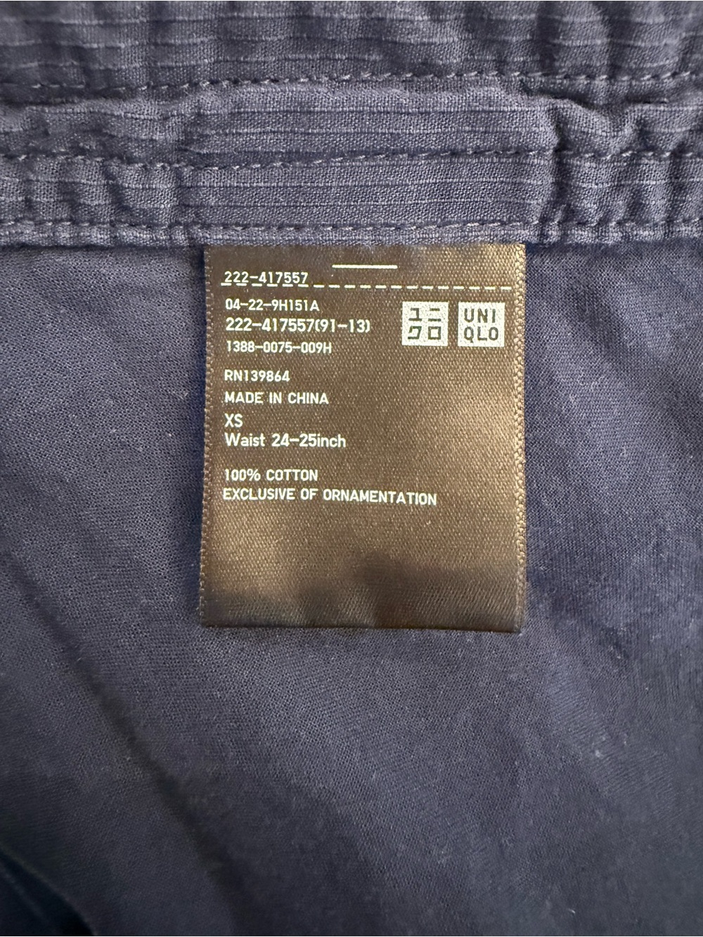 Uniqlo x JW Anderson Navy Blue Women's Midi Wrap Circular Skirt - Picture 5 of 7